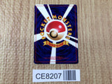CE8207 Light Flareon - neo4 136 Pokemon Card TCG Japan