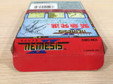 Gradius Nemesis II 2 BOXED GameBoy Game Boy Japan - UE1538