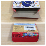 TwinBee DA!! BOXED GameBoy Game Boy Japan - UE6009