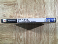 FH7829 Vampire Dark Stalkers Collection PS2 Japan