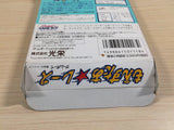 Monster Race BOXED GameBoy Game Boy Japan - UE3743