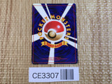 CE3307 Vileplume - OP2 45 Pokemon Card TCG Japan