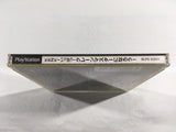 Kenki Ippatsu! Crane Master Ninarou! PS1 Japan - FJ1017