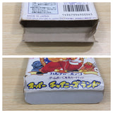Super Chinese Land BOXED GameBoy Game Boy Japan - UE5745