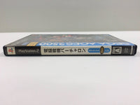 FH3322 Virtua On Sega Ages 2500 PS2 Japan