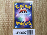 CE9007 Jolteon - DP4 DPBP#162 Pokemon Card TCG Japan