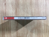 The Last Blade 2 Final Edition Dreamcast Japan - FH6619