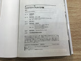 AAA1086 Hunter x Hunter Vol.37 Japanese Manga