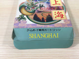 Shanghai BOXED GameBoy Game Boy Japan - UE1266