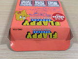 Flappy Special BOXED GameBoy Game Boy Japan - UE4200