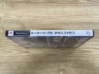 fh9553 Armored Core Last Raven PS2 Japan