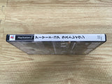 fh9553 Armored Core Last Raven PS2 Japan