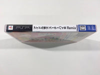 FH3719 Idol Janshi Suchie-Pai III Remix PSP Japan