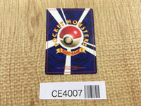 CE4007 Mew PROMO korokoro 151 Pokemon Card TCG Japan