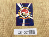 CE4007 Mew PROMO korokoro 151 Pokemon Card TCG Japan