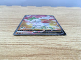 CE5807 Shaymin V SR s9 101/100 Pokemon Card TCG Japan