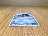 CE7807 Lapras ex - ADVs-1m 001/019 Pokemon Card TCG Japan
