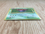 CE3307 Vileplume - OP2 45 Pokemon Card TCG Japan