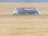 CE6407 Dark Arbok Rare PCG3 012/084 Pokemon Card TCG Japan
