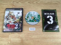 FH9329 Metal Slug 3 PS2 Japan