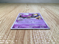 CE7407 Drifblim Pokemon FB Rare Holo Pt3 050/100 Pokemon Card TCG Japan