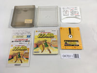 DK7011 The Legend Of Zelda 2 BOXED Famicom Disk Japan