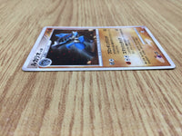 CE7207 Lucario - PtC-M 009/012 Pokemon Card TCG Japan