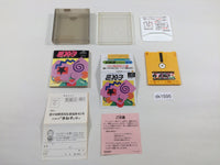 dk1595 The Monitor Puzzle Kineco Kinetic Connection BOXED Famicom Disk Japan