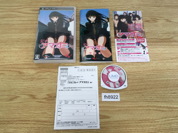 FH8922 Amagami PSP Japan