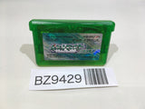 Pokemon Emerald GameBoy Advance Japan - BZ9429