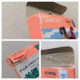 Yu Yu Hakusho BOXED GameBoy Game Boy Japan - UE5191