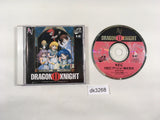 Dragon Knight II SUPER CD ROM 2 PC Engine Japan - DK3268
