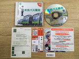 Tokyo Bus Annai Bijin Bug Guide Tenjou Pack Dreamcast Japan - FH5891