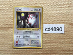 CD4890 Clefairy - OPE1b 35 Pokemon Card TCG Japan