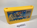 ag4893 Super Mario Bros. 3 NES Famicom Japan