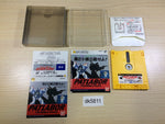 dk5811 Kido Keisatsu Patlabor BOXED Famicom Disk Japan