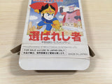 Selection Erabareshi Mono BOXED GameBoy Game Boy Japan - UE5505