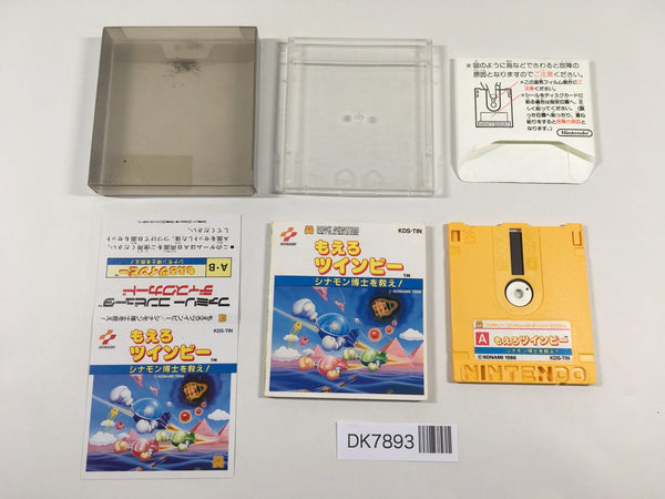 DK7893 Stinger Moero Twinbee BOXED Famicom Disk Japan