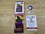 FJ1296 Salamander Portable PSP Japan