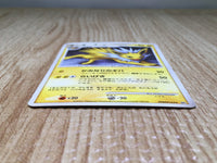 CE9007 Jolteon - DP4 DPBP#162 Pokemon Card TCG Japan