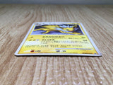 CE9007 Jolteon - DP4 DPBP#162 Pokemon Card TCG Japan