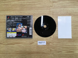 Simple 1500 Series 036 The Renai Simulation PS1 Japan - FH8717