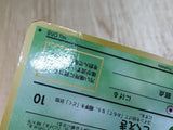 CE6807 Grimer - OPE2r 88 Pokemon Card TCG Japan