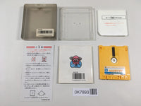 DK7893 Stinger Moero Twinbee BOXED Famicom Disk Japan