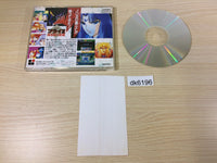 DK6196 Burai II Yami Koutei no Gyakushuu SUPER CD ROM 2 PC Engine Japan