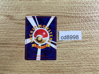 CD8998 Pinsir - OPE1b 127 Pokemon Card TCG Japan