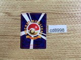 CD8998 Pinsir - OPE1b 127 Pokemon Card TCG Japan