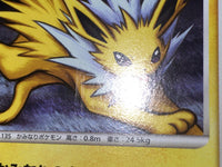 CE9007 Jolteon - DP4 DPBP#162 Pokemon Card TCG Japan