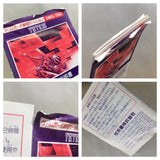 UE6301 Tetris BOXED GameBoy Game Boy Japan