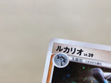 CE7207 Lucario - PtC-M 009/012 Pokemon Card TCG Japan